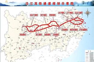 2023年中国足协比赛监督培训班在香河举办，200余名学员参加